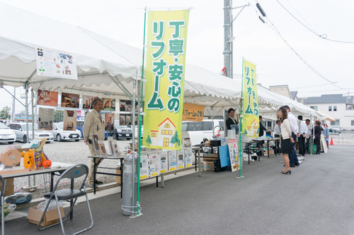 ミハマホームイベント1