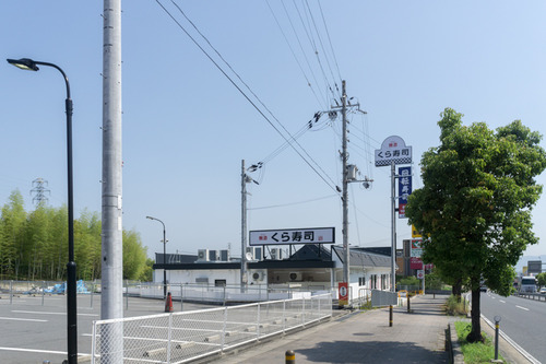 くら寿司-15052004