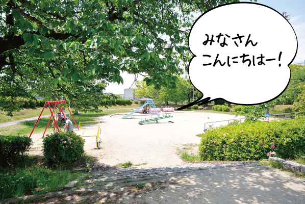hiratu01