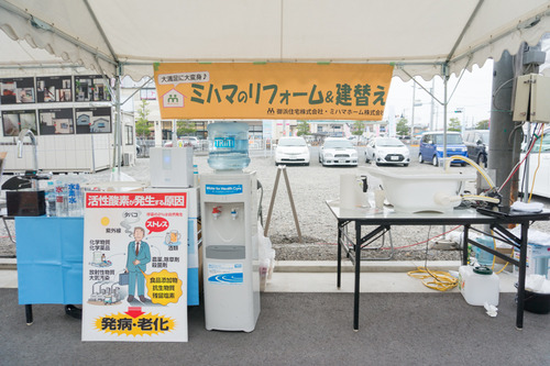 20151010-120