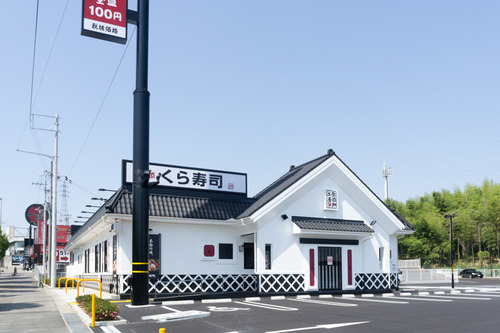 くら寿司-15052007