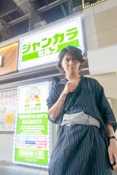 ジャンカラ2-19042427